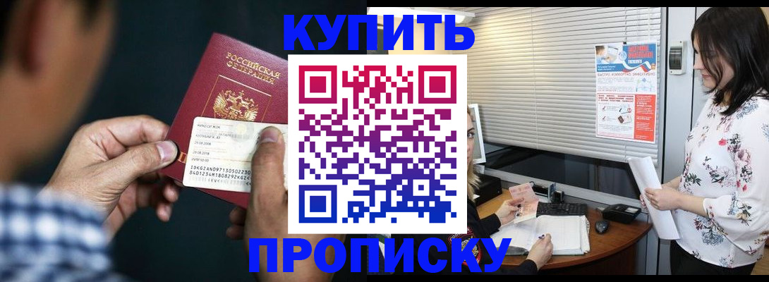 форма 3 в Волгоградской области